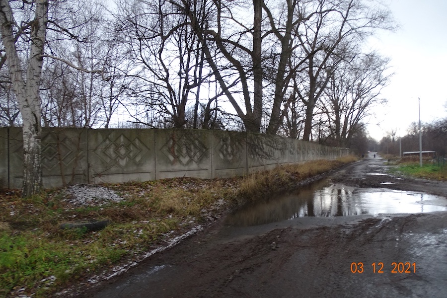 Фото: ГИС «Торги»