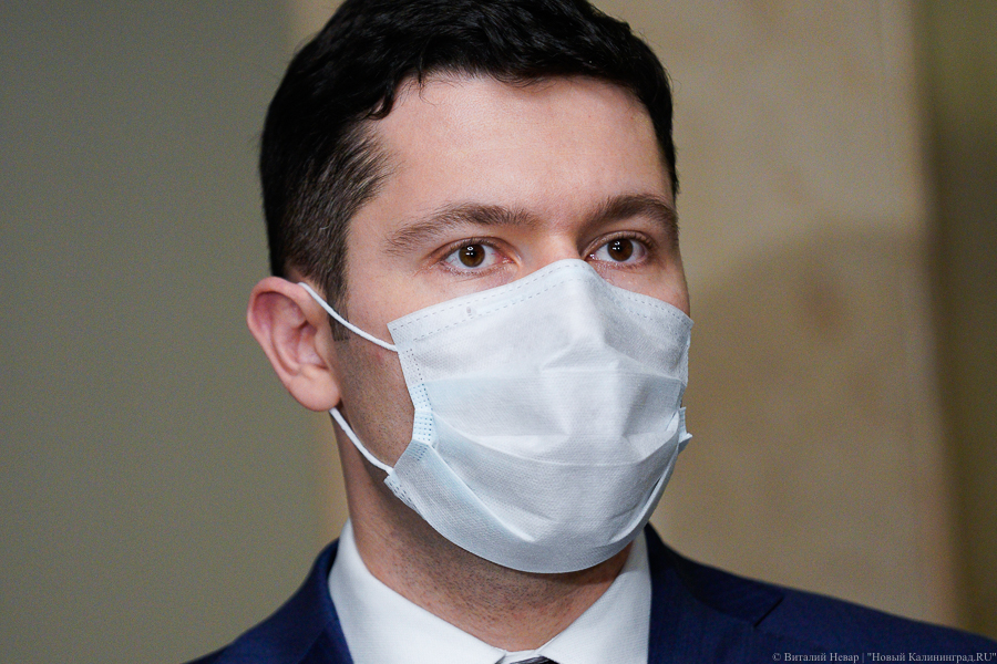 Алиханов назвал вероятные сроки отмены масочного режима в помещениях
