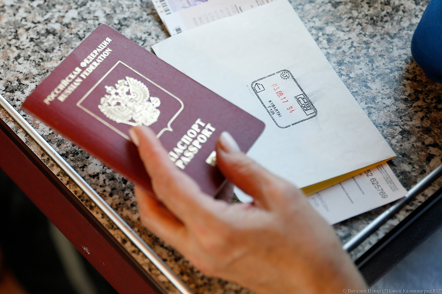 МИД Литвы призвал на уровне ЕС принять решении об аннулировании шенгенских виз россиян