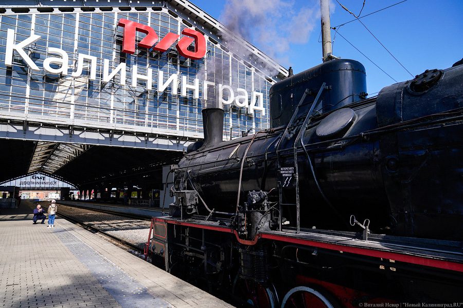 Паровозик, который смог: в Калининграде запускают ретропоезд для туристов (фото)