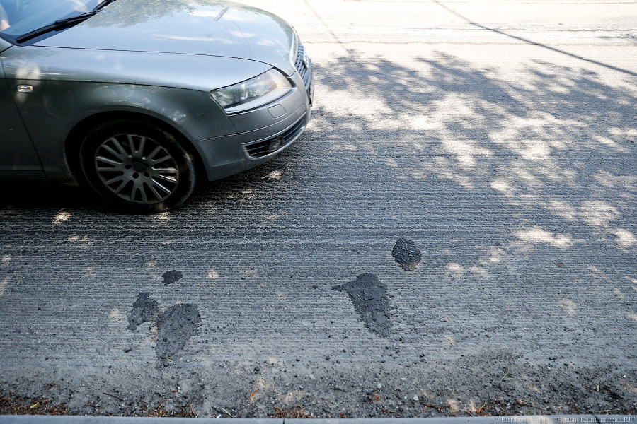 Горвласти предупреждают о проблемах с движением на проспекте Мира из-за ремонта