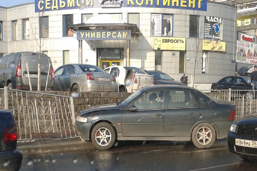 Ул 9 апреля калининград фото. 9 апреля праздник. Ул 9 апреля 22 калининград. Комсомольская 52/9 мончегорск. 9 апреля 52.