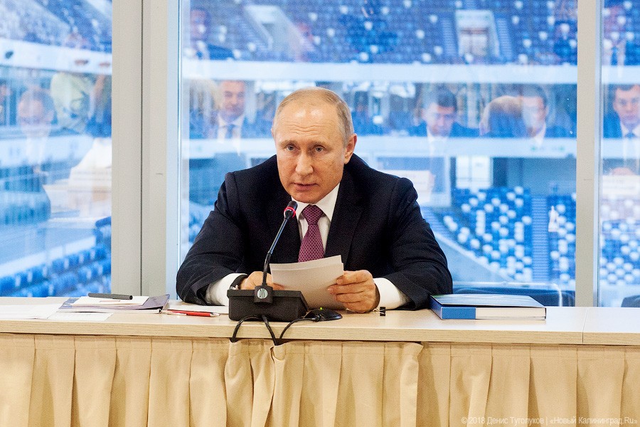 Все, что калининградцам нужно знать об итогах визита Путина. В одном абзаце