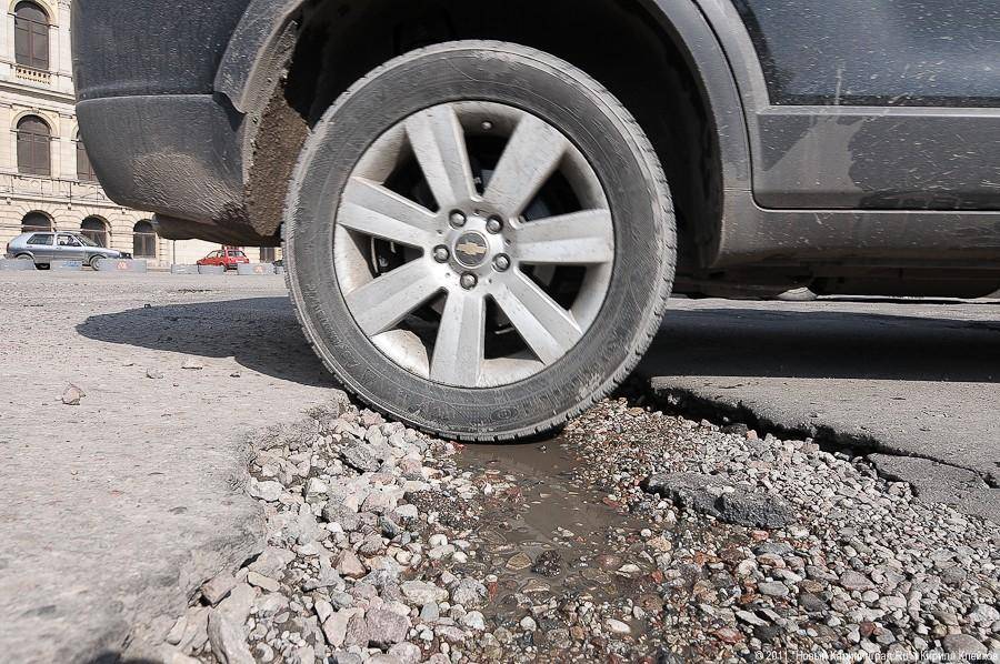 «Яма для Ярошука»: фоторепортаж «Нового Калининграда.Ru»