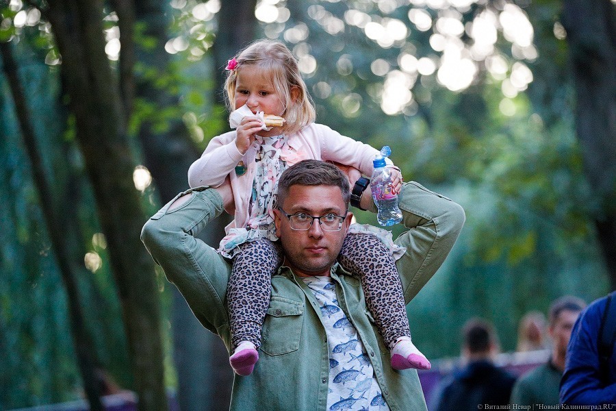 Песни пигмеев и русский рэп: рассказываем, как прошёл первый день джаза (фото)