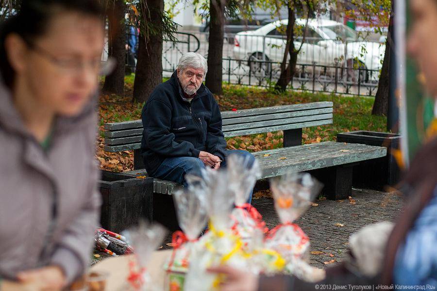 Свалка древностей: неподалеку от «Зари» развернулся блошиный рынок