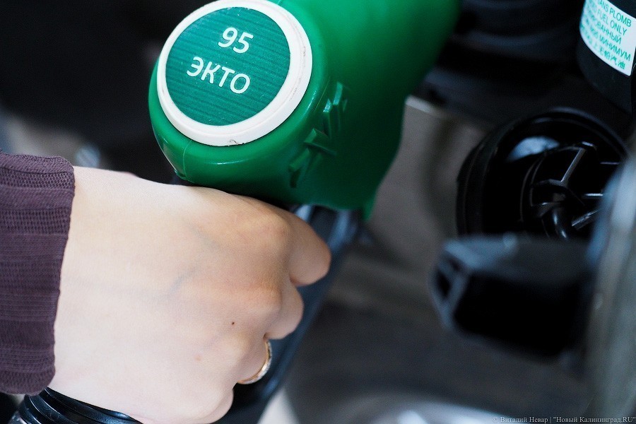 В России впервые с августа снизились цены на бензин