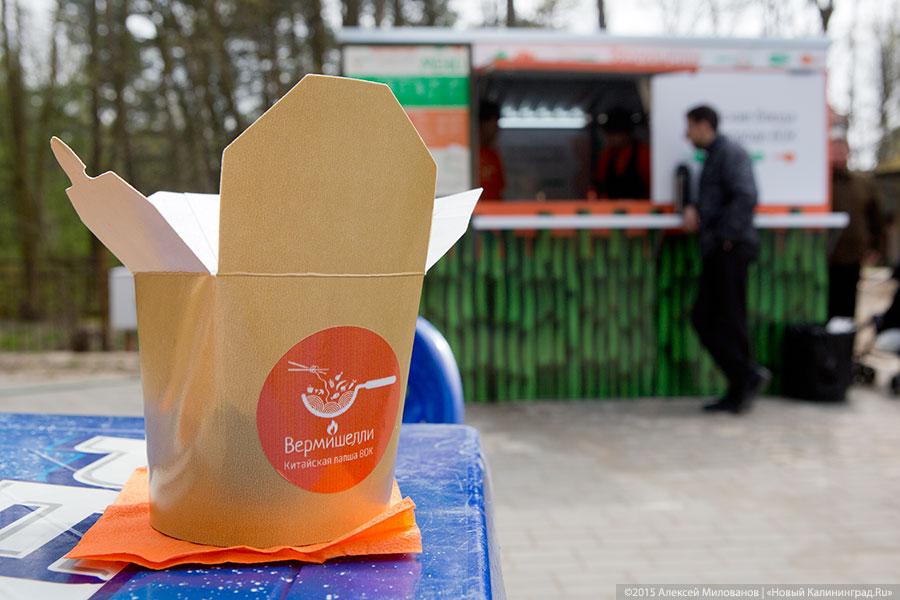 Новое место: вок-кафе «Vermicelli» в Светлогорске