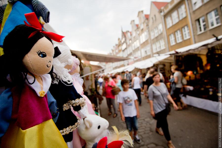 Праздник колеса: ярмарка Св. Доминика в Гданьске 