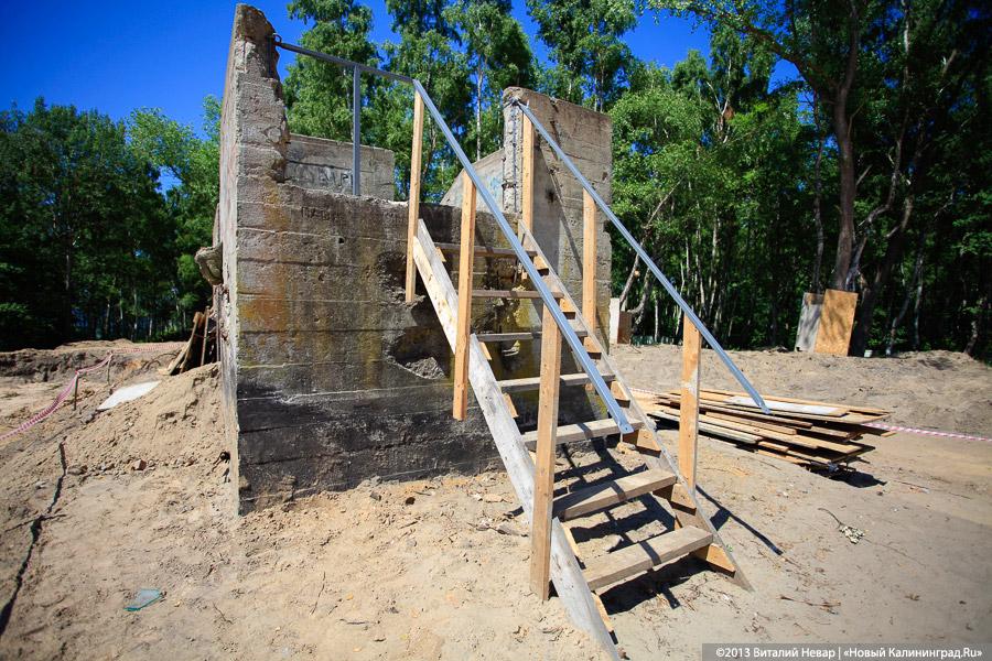 Фото — Виталий Невар, «Новый Калининград.Ru»