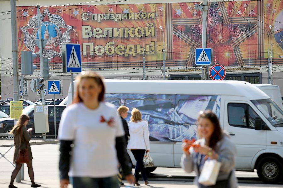 В Калининграде началась раздача георгиевских ленточек (фото)