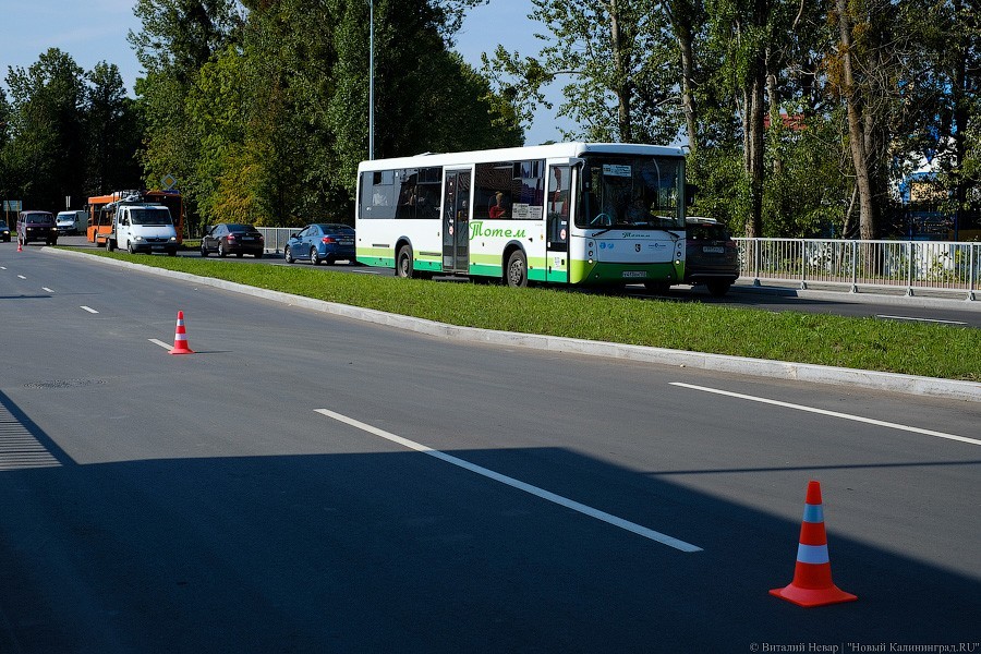 День открытий: две важные магистрали Калининграда поехали по-новому (фото)
