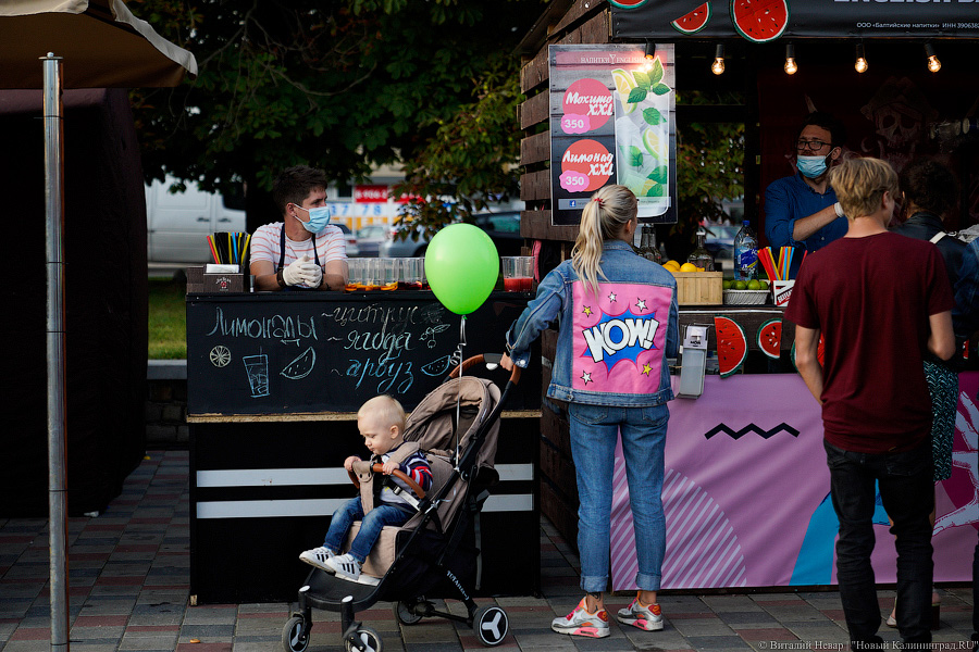 Взять в руку и есть: у Дома Советов прошел городской пикник Kaliningrad Street Food