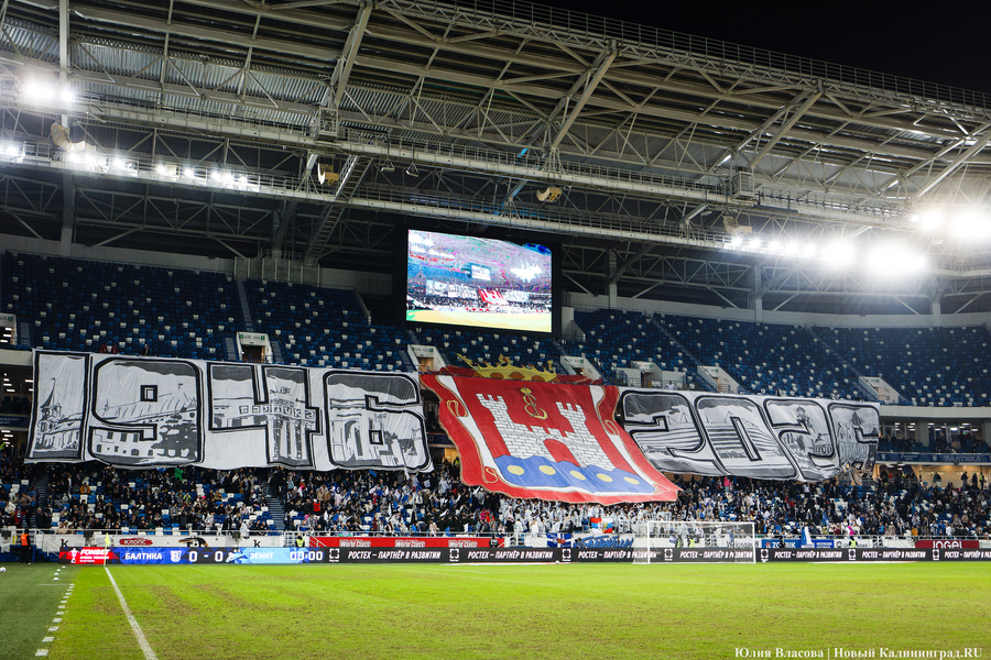 «Три полумомента и ноль голов» «Балтики»: как прошёл матч с «Зенитом» (фото)