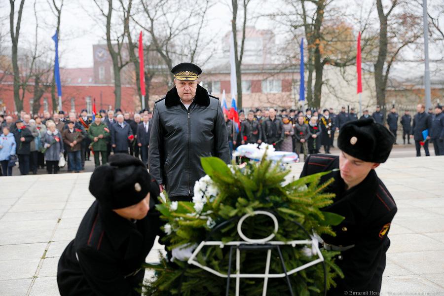 Красный день календаря: как чиновники отметили День народного единства (фото)