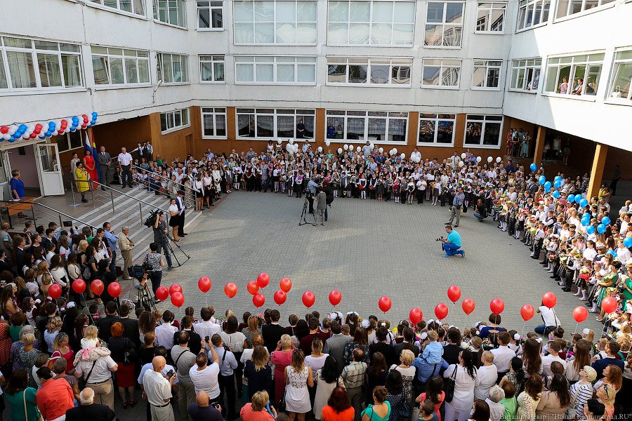 Власти о школе на Новгородской: для того, чтобы начать строительство, у города нет средств