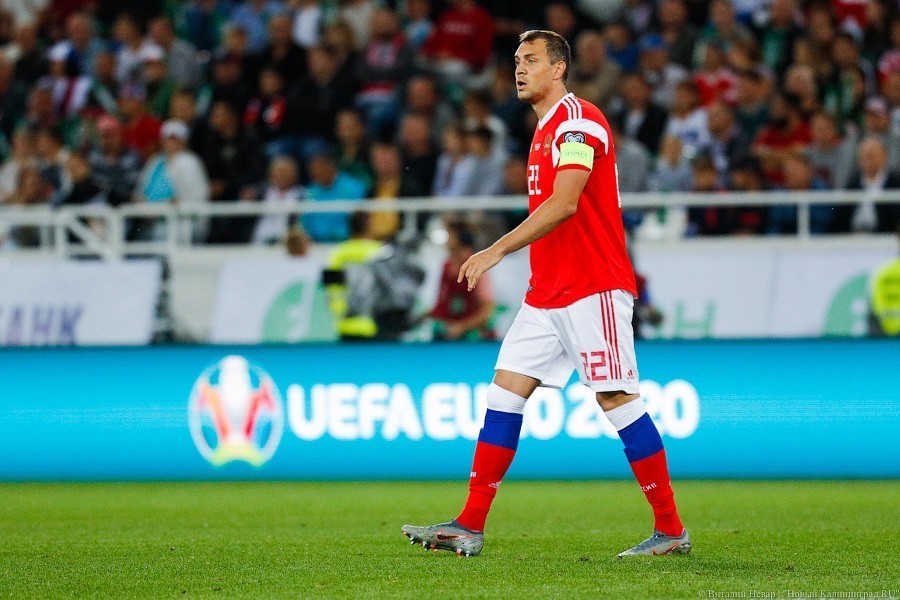 Сборная России дожала Казахстан в Калининграде. Почти вышли на Евро-2020 (фото)