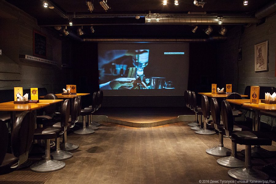 Новое место: музыкальный бар «Дредноут»
