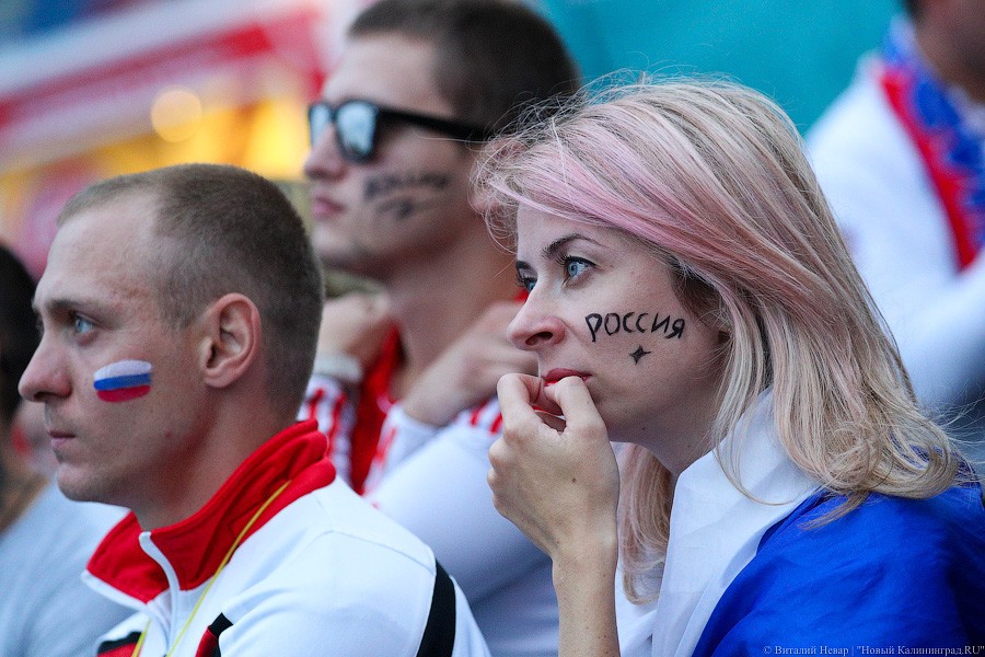 Спасибо, Россия!: как калининградцы поддерживали команду в игре против Хорватии