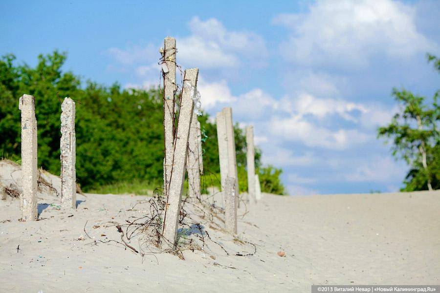 Дикие пляжи. Окончание: Балтийск накануне туристического сезона