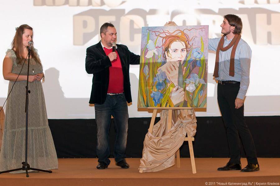"Четыре золотых зуба": фоторепортаж с ресторанной премии "Золотая вилка"