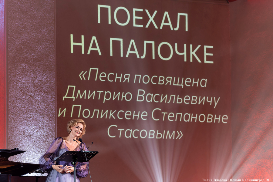«Кантата» под сводами старинной кирхи: в Нойхаузене сыграли Мусоргского (фото)