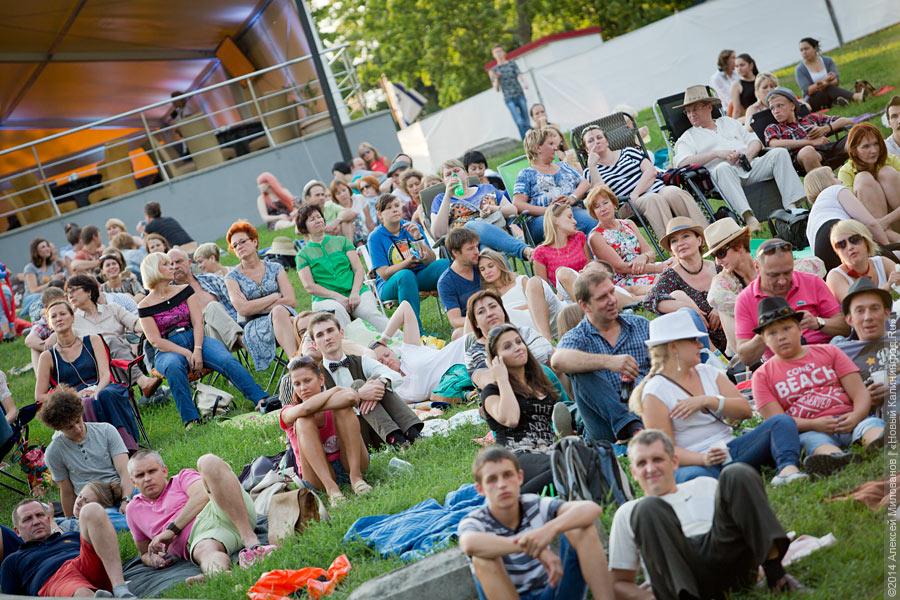 «Спасибо, сердце!»: как прошел второй день фестиваля «Калининград Сити Джаз»