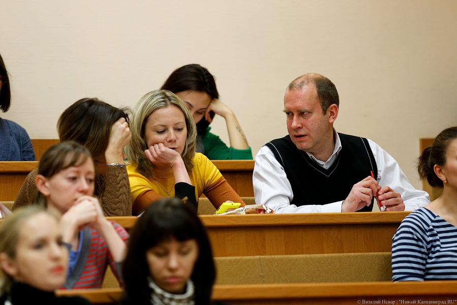 «Каждый пишет, как он слышит»: в Калининграде завершился «Тотальный диктант»