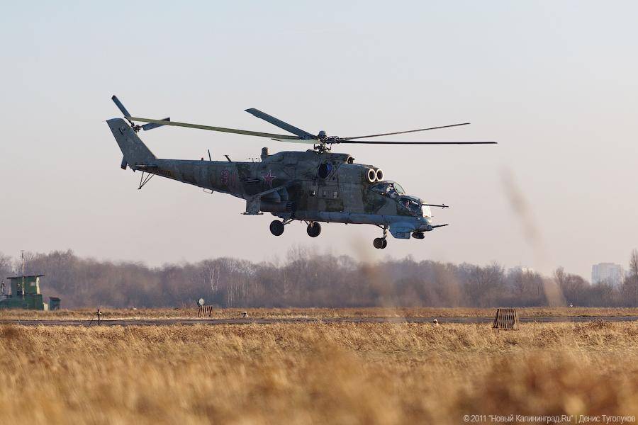 «Небо. Самолет. Девушка»: фоторепортаж «Нового Калининграда.Ru»