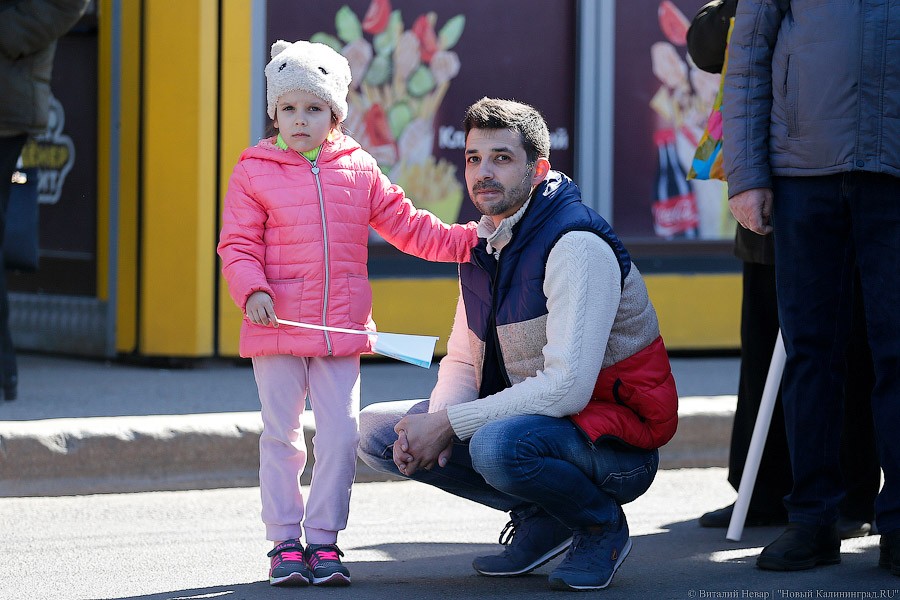 В едином порыве: в Калининграде прошла первомайская демонстрация (фото)