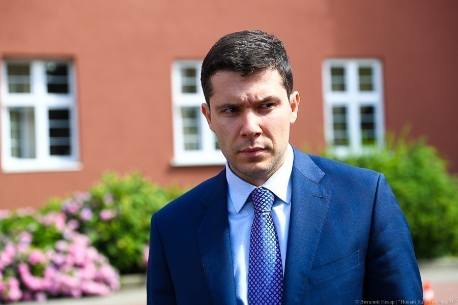 В правительстве объяснили, зачем Алиханову статус самозанятого