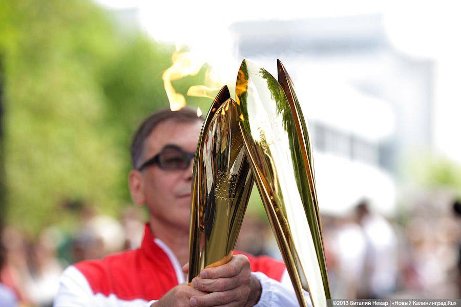 «Огонь на улице»: эстафета огня Универсиады-2013 в Калининграде