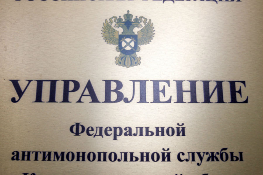 ФАС заинтересовалась высокими ценами на презервативы в стране