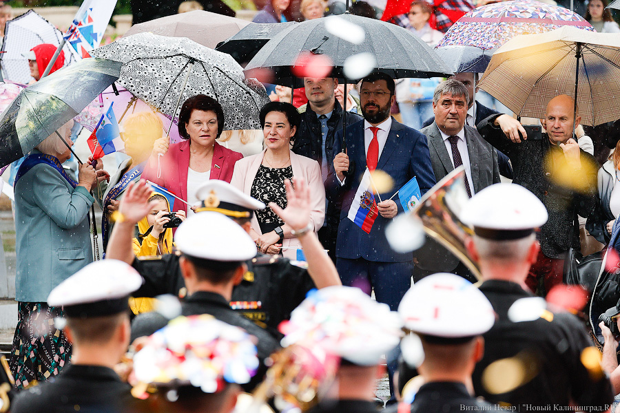 Праздник под дождем: как в Калининграде прошел День города (фото)
