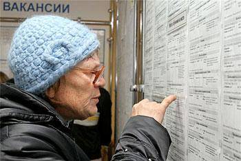 Число безработных в Калининградской области превысило 20 тысяч