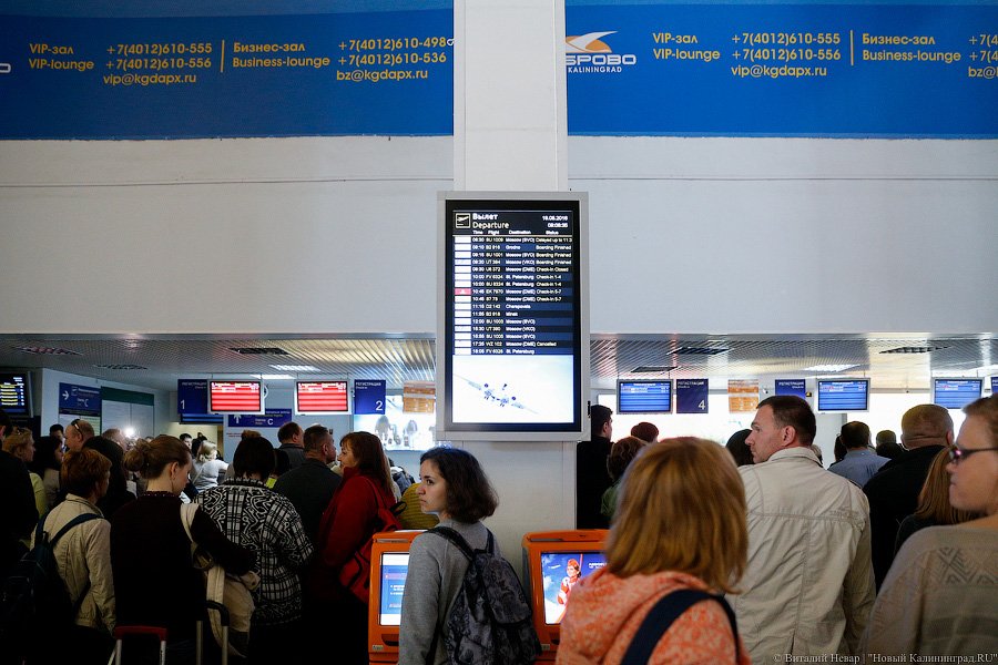 Всего лишь миллионный: в «Храброво» проводили юбилейного пассажира (фото)