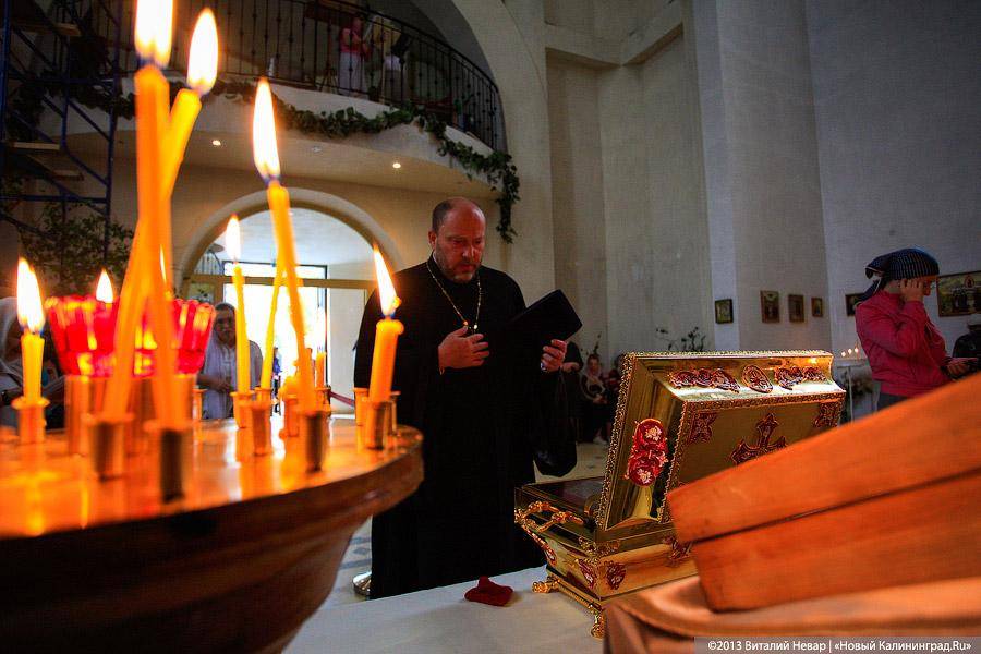 «Не магический артефакт»: В Калининград прибыли мощи Владимира-Крестителя
