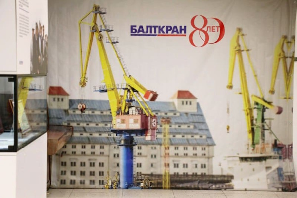 Музей «Фридландские ворота» открывает выставку о легендарном «Балткране»