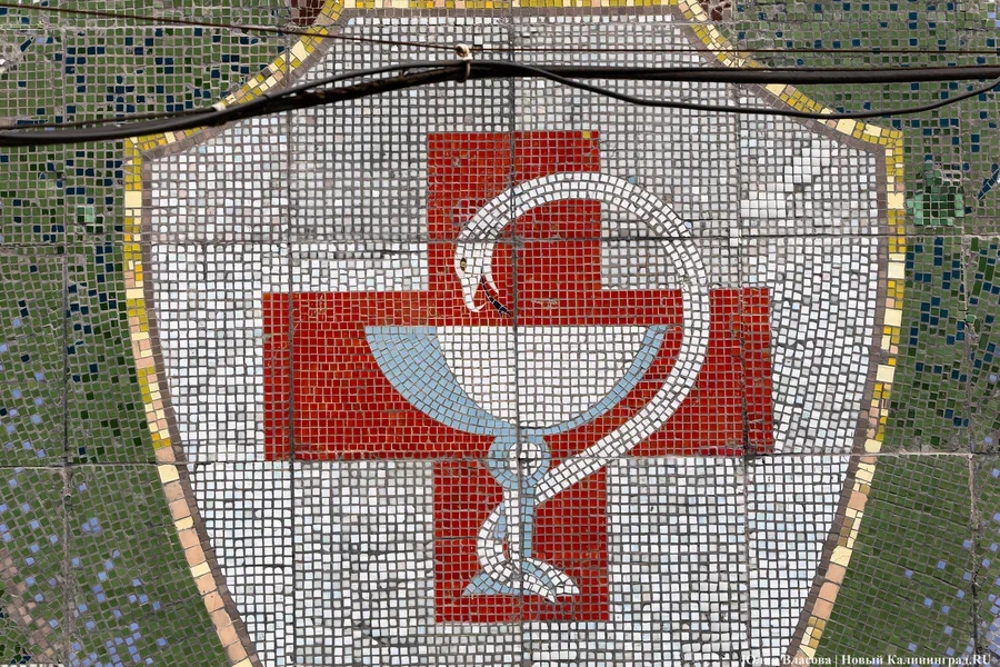 Облминздрав уточнил график работы медучреждений в майские праздники