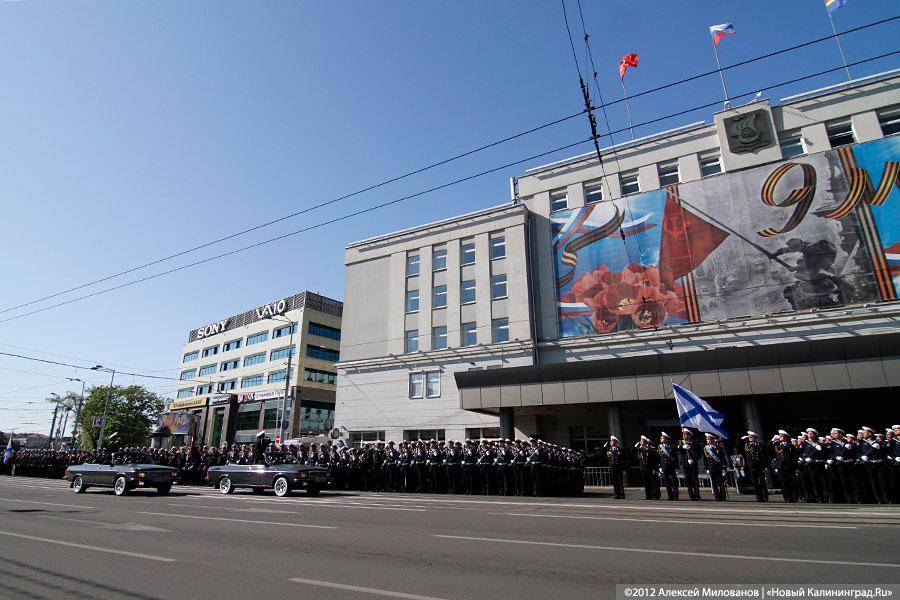 «Парад Победы»: фоторепортаж «Нового Калининграда.Ru»