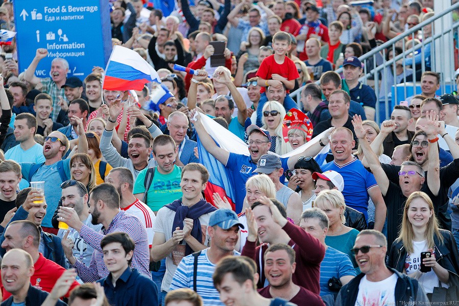 5 безответных голов: как болели в фан-зоне у Дома Советов на открытии ЧМ (фото)