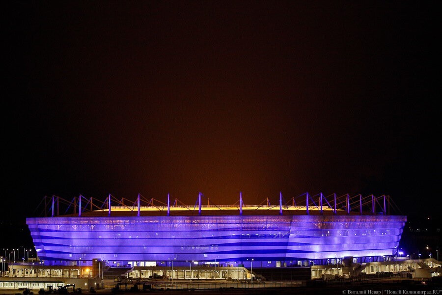 Стало известно, во сколько бюджету обойдется свет для стадиона «Калининград»