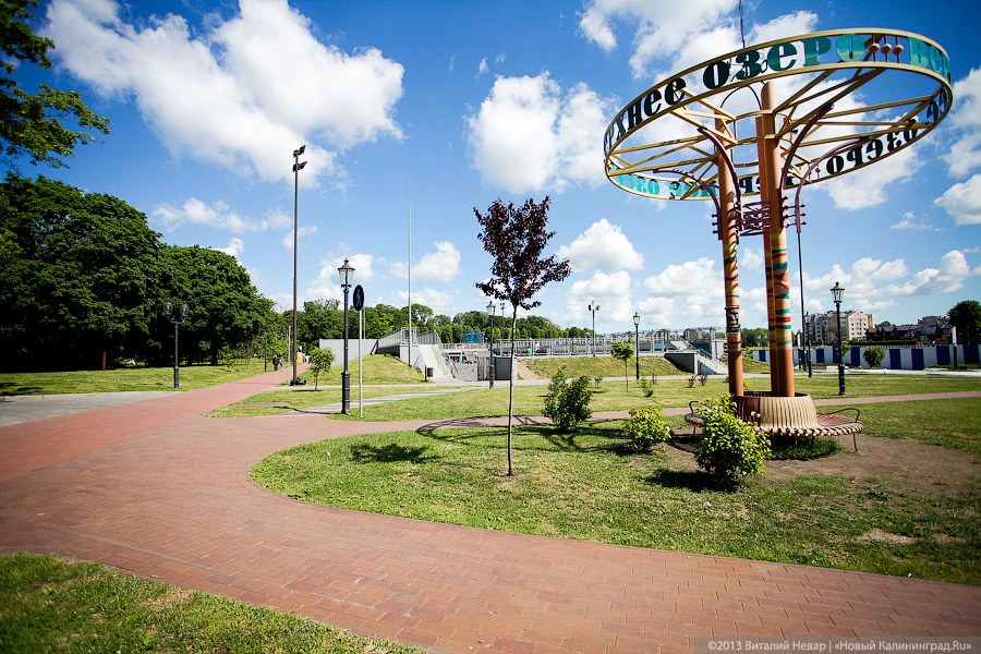 Горвласти меняют детскую площадку на Верхнем озере почти за 15 млн рублей