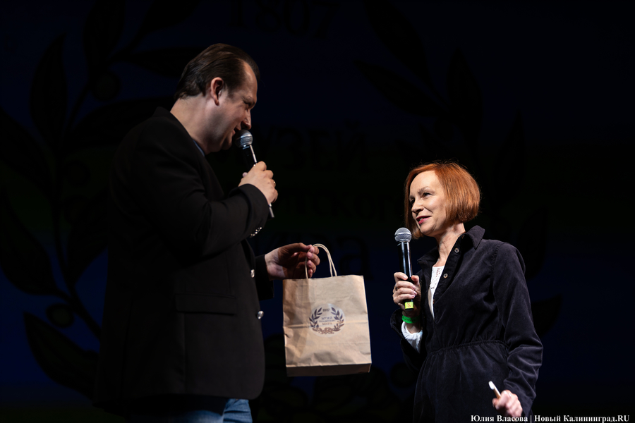 Разгадать тайны океанов: как Калининград принимал десант «Цифровой истории» (фото)