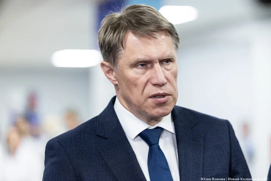 Мурашко: в шести регионах РФ начали тестировать доставку лекарств беспилотниками
