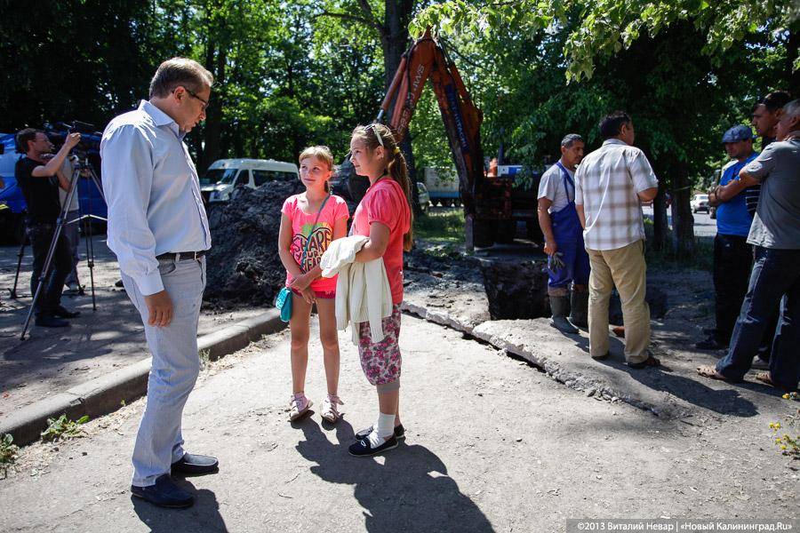 Цуканов в Балтийске: «Возьмите деньги и проголосуйте по совести»