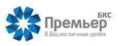 Обзор рынков от БКС Премьер: Ключевой катализатор — заседания центробанков