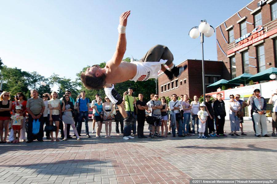 "Кувырок через сигарету": фоторепортаж "Нового Калининграда.Ru"