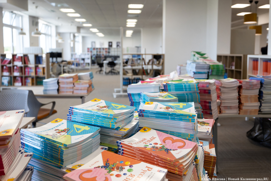 Минпросвещения планирует изменить перечень разрешенных для школ учебников 