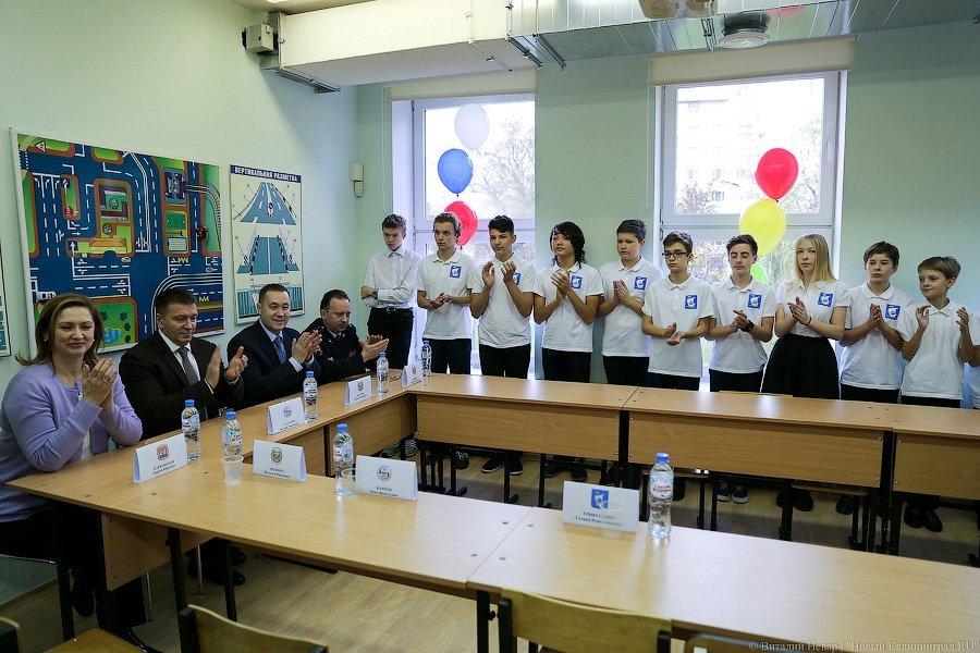 На игрушечных машинках: в Калининграде открылась «начальная» автошкола